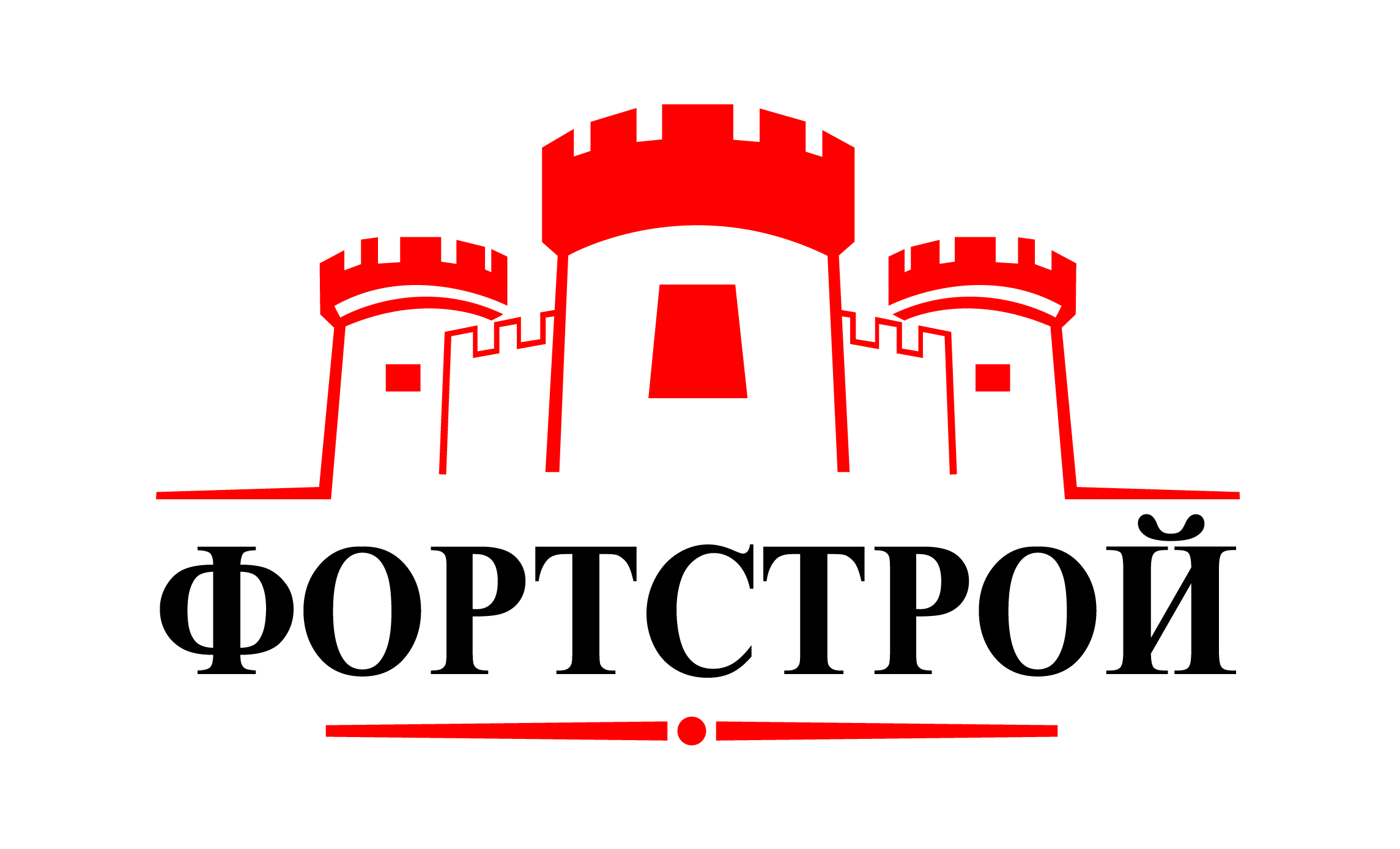 ФОРТСТРОЙ